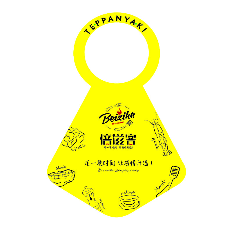 鹰潭AP01 无纺布围裙